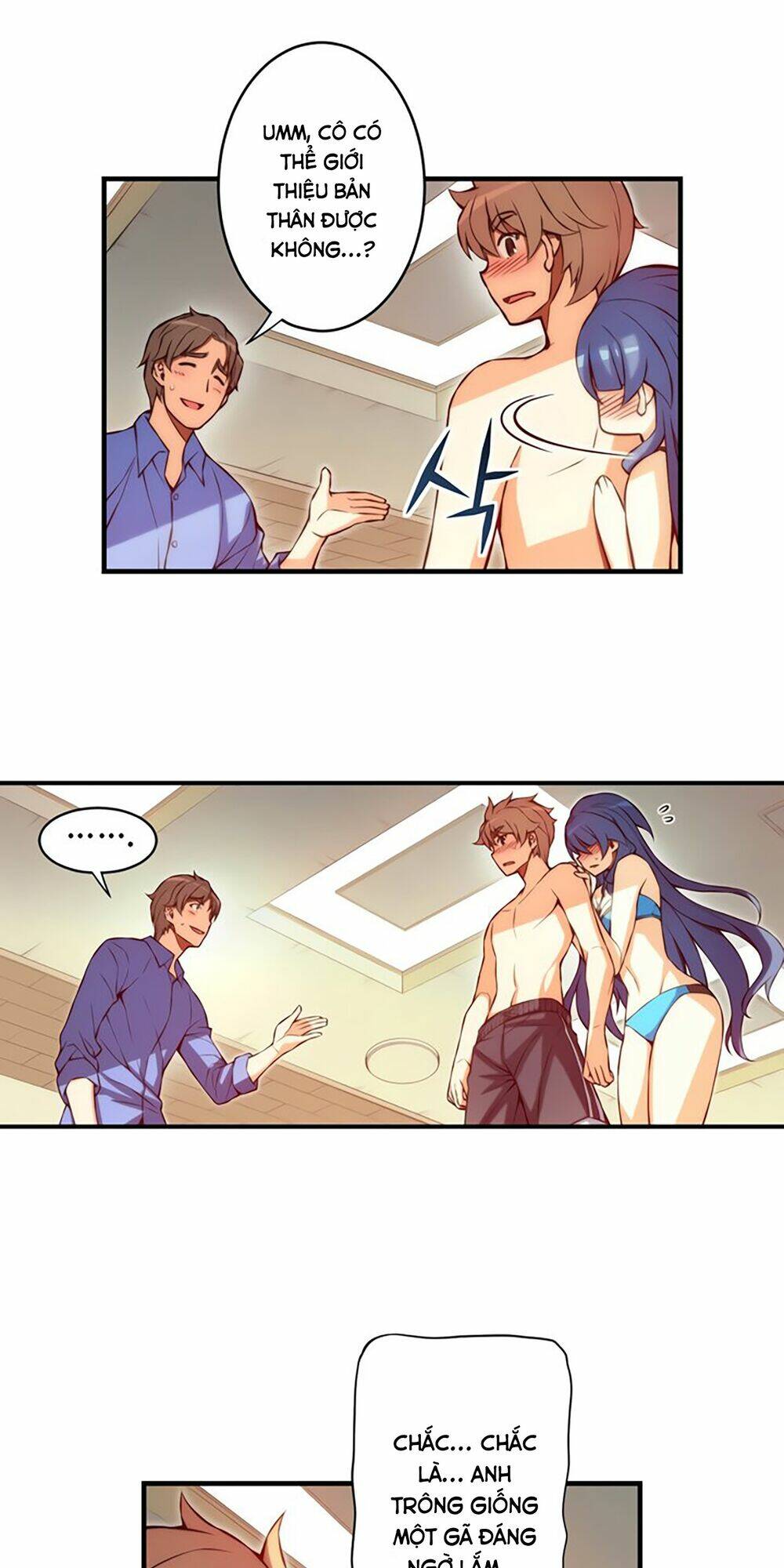 cohabitation with the fiancee chapter 44 15