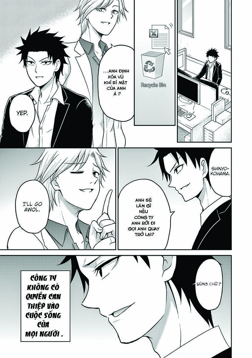 29 to jk chapter 10 13