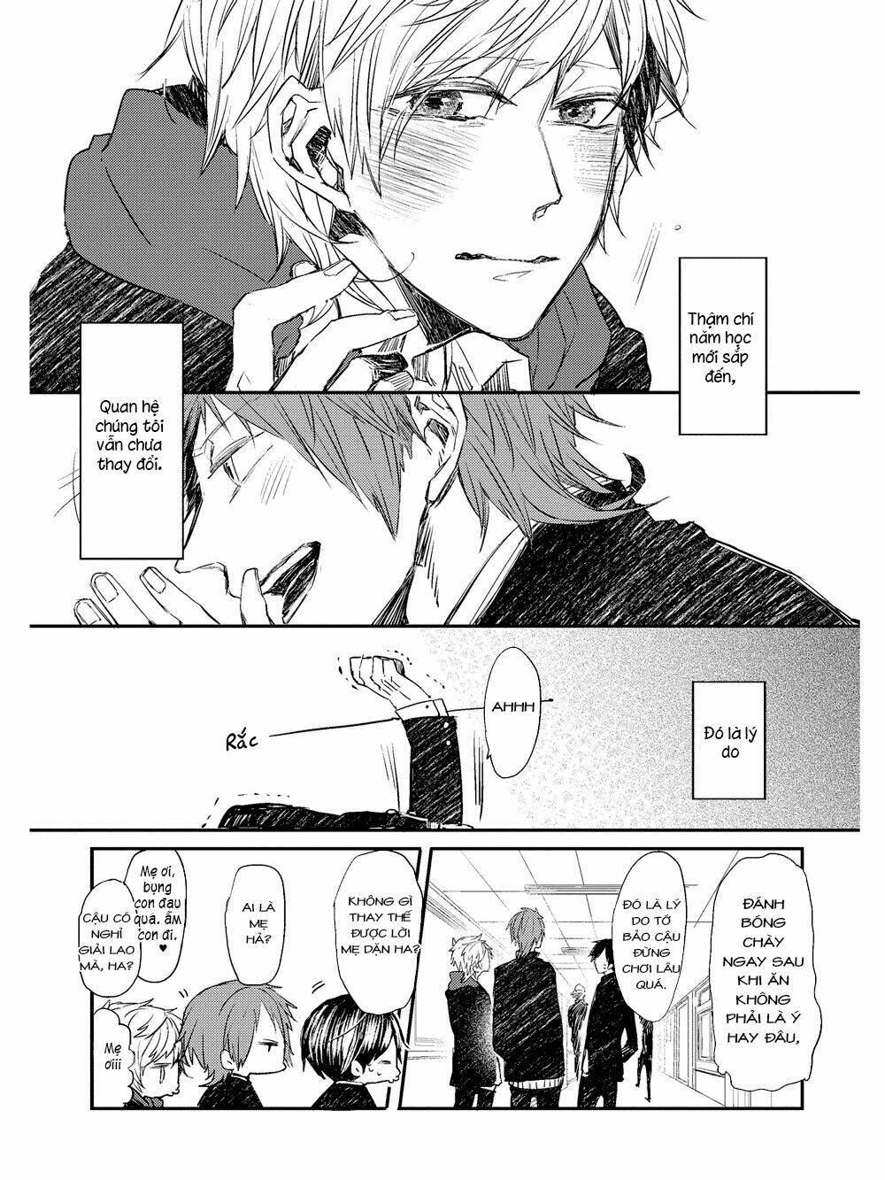 oko-sama box chapter 2 10