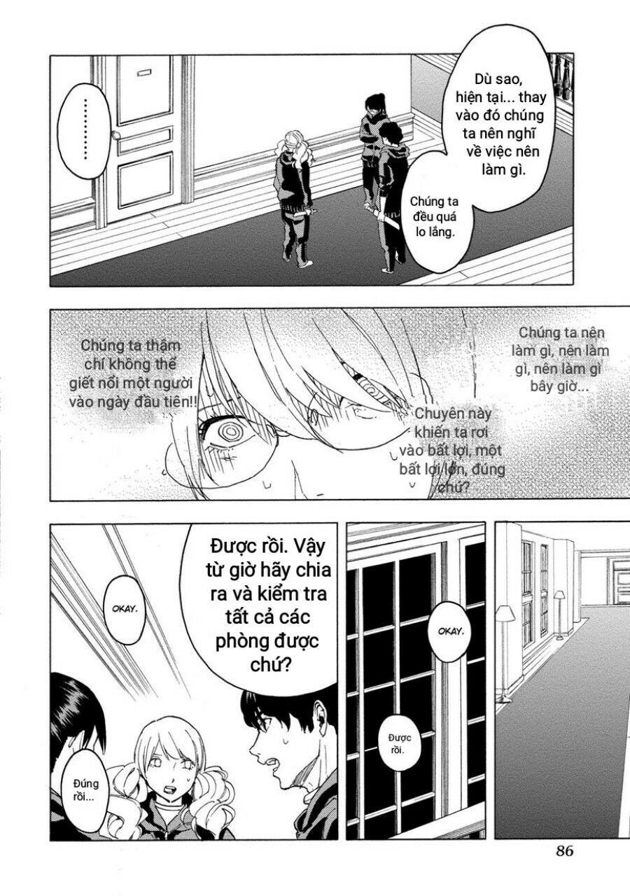 jinrou game the beast side chapter 4 13