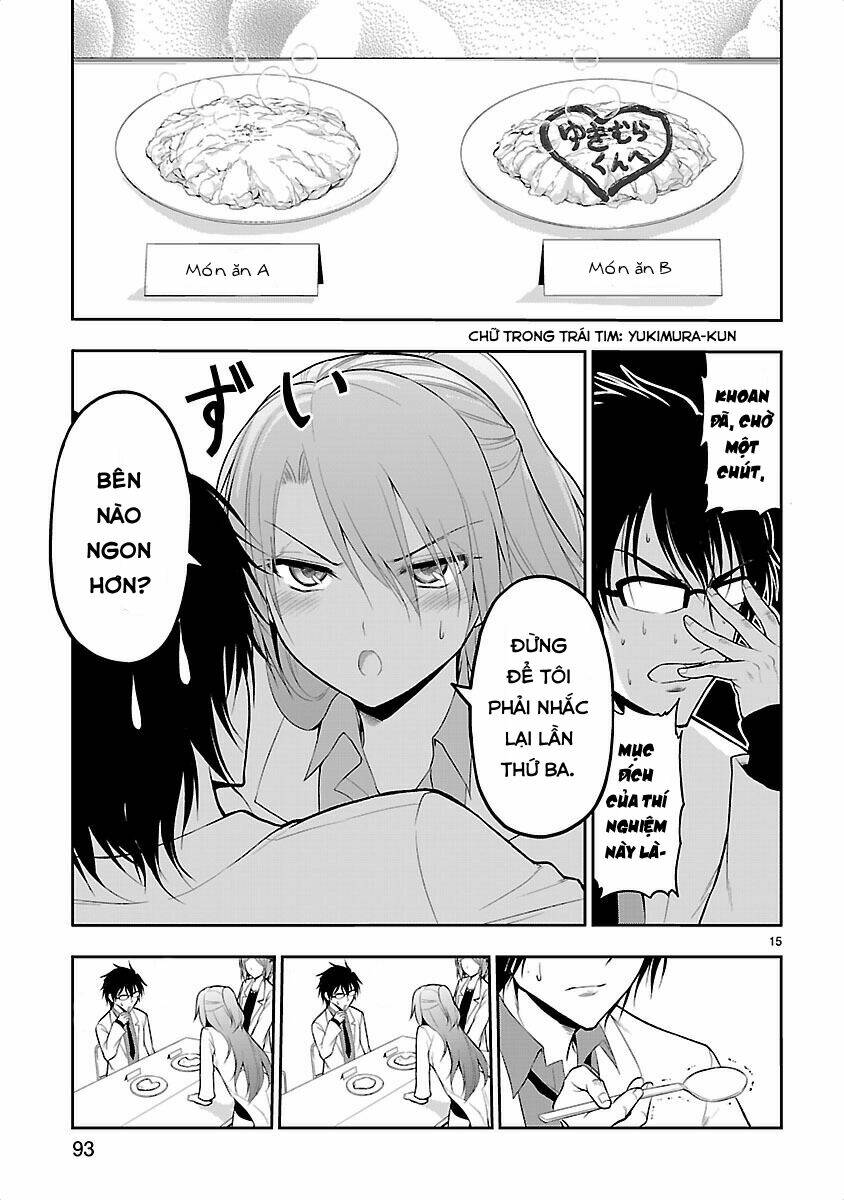 rike ga koi ni ochita no de shoumeishitemita chapter 5 16