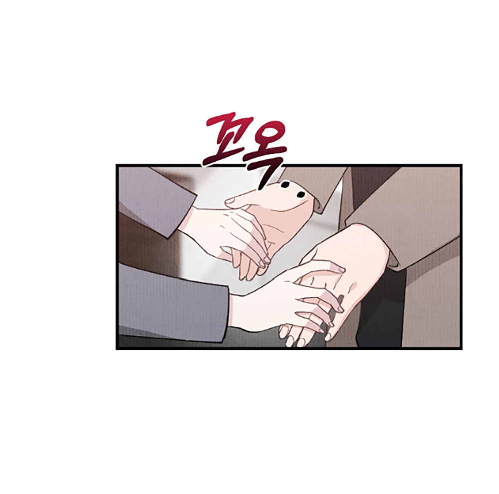 [18+] cuộc hôn nhân chính trị chapter 7.2 15