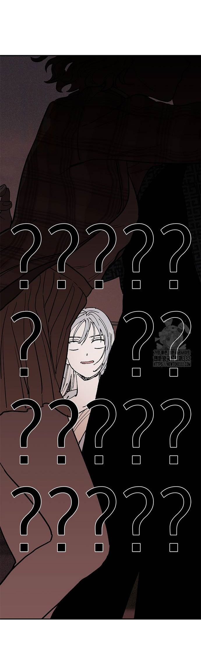 Mối Quan Hệ Đặc Biệt chapter 3.2 30