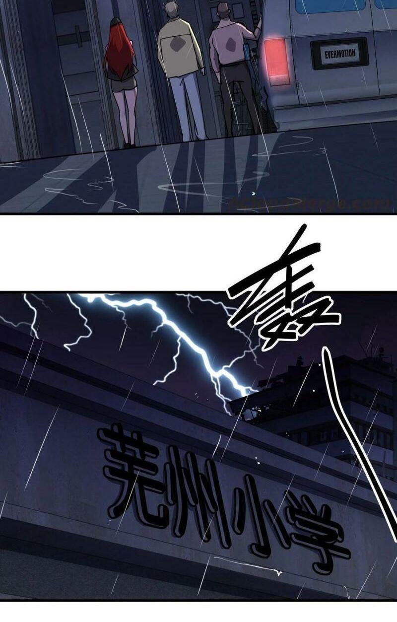 đừng hiểu lầm, tôi mới là người bị hại! chapter 37 10