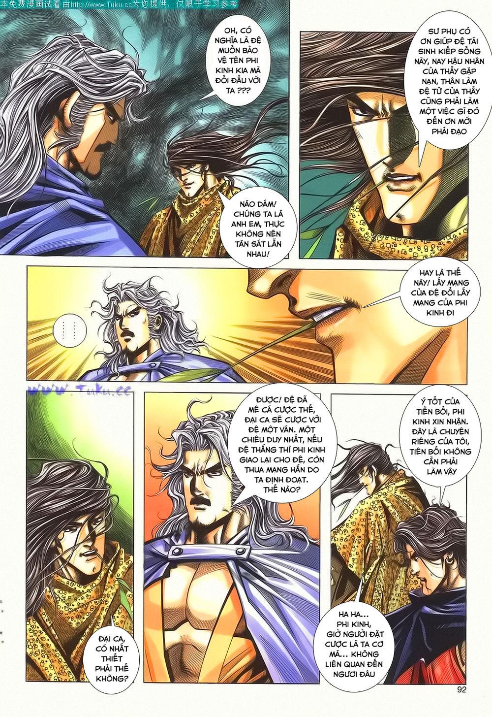 bá đao chapter 144 4