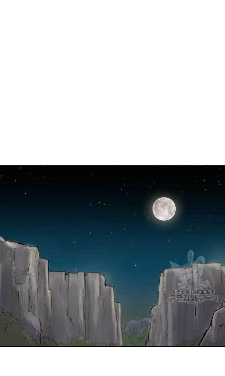 bậc thầy phép thuật ở thế giới võ lâm chapter 12.1 8