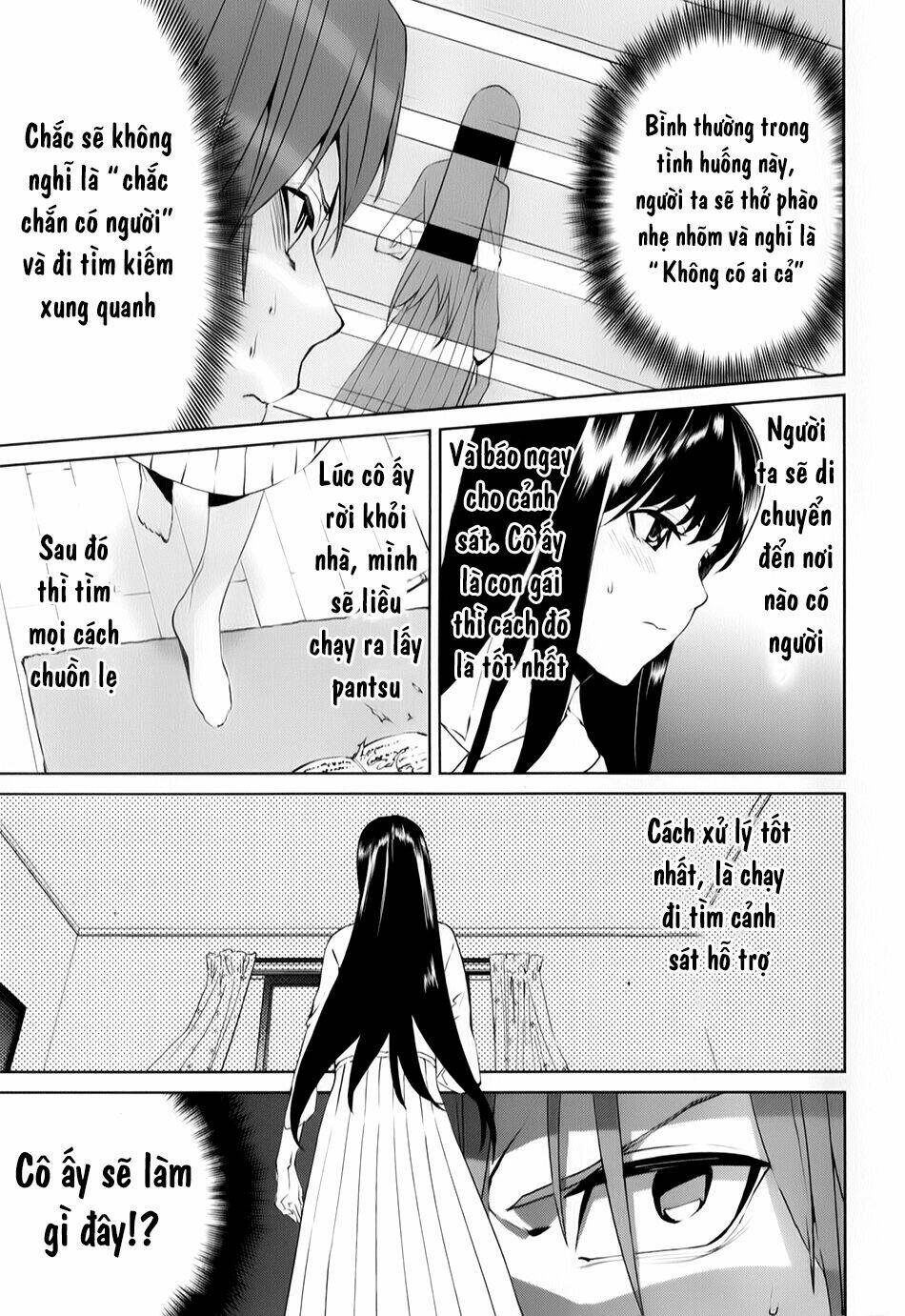 tsukiyoda sadame no sekai no sukuikata chapter 2 30