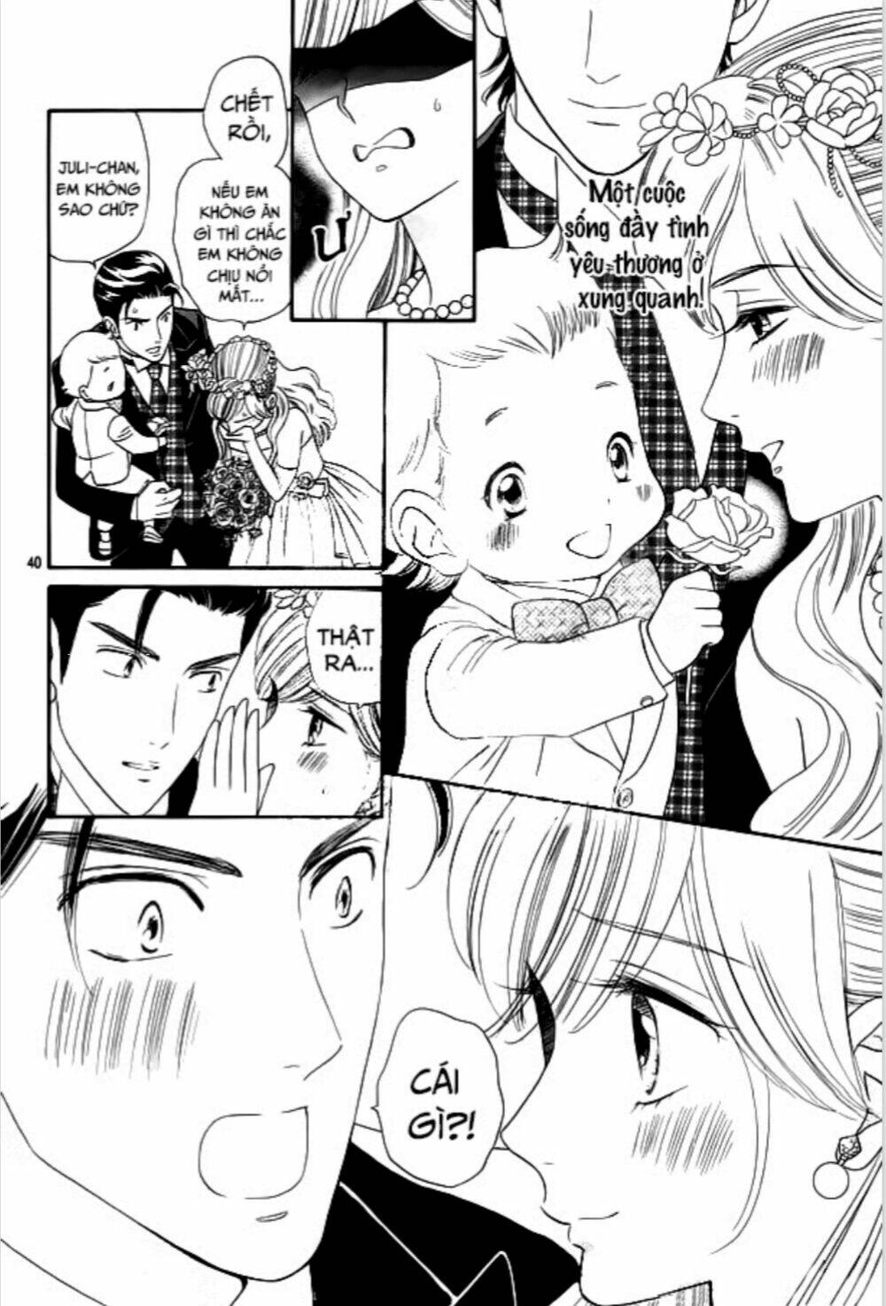 himitsu no juliet chapter 8 39