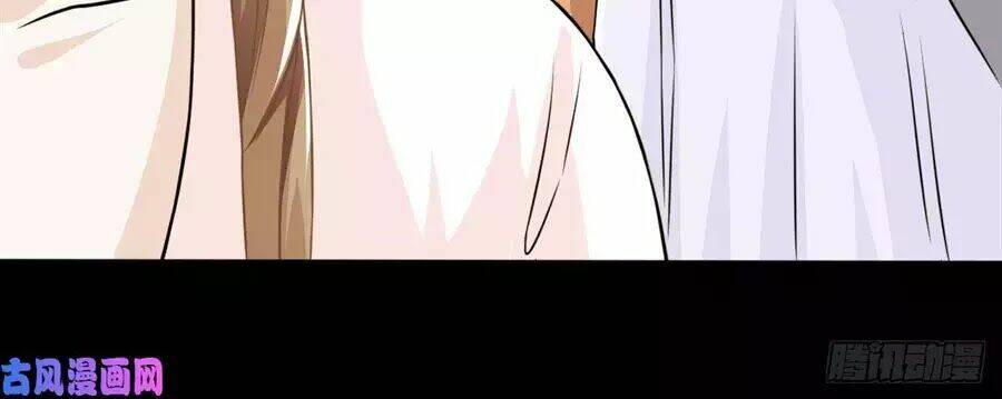 hoàng tử phu quân, ta nuôi ngươi a! chapter 2 17