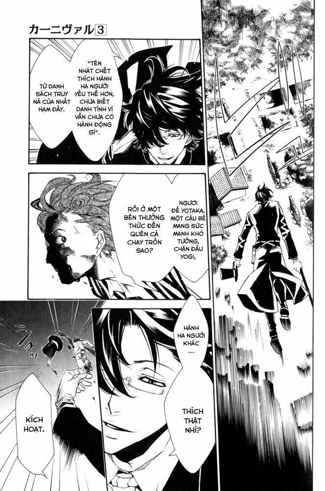 karneval chapter 14 9