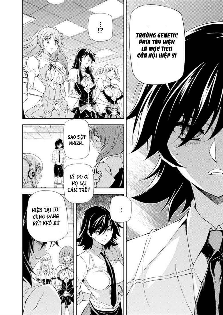 freezing chapter 204 4