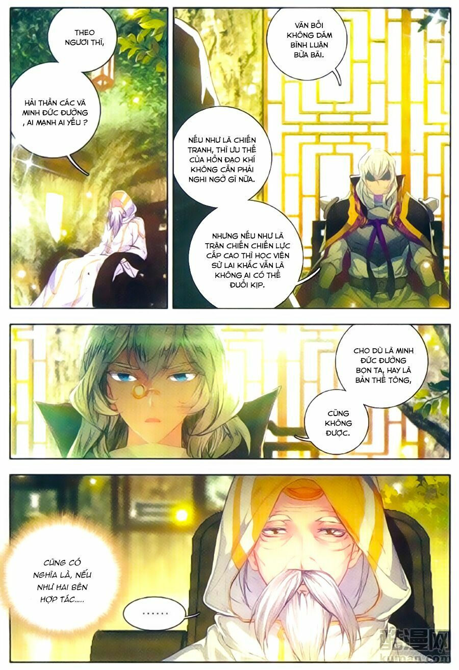 tuyệt thế đường môn - đấu la đại lục 2 chapter 105 17
