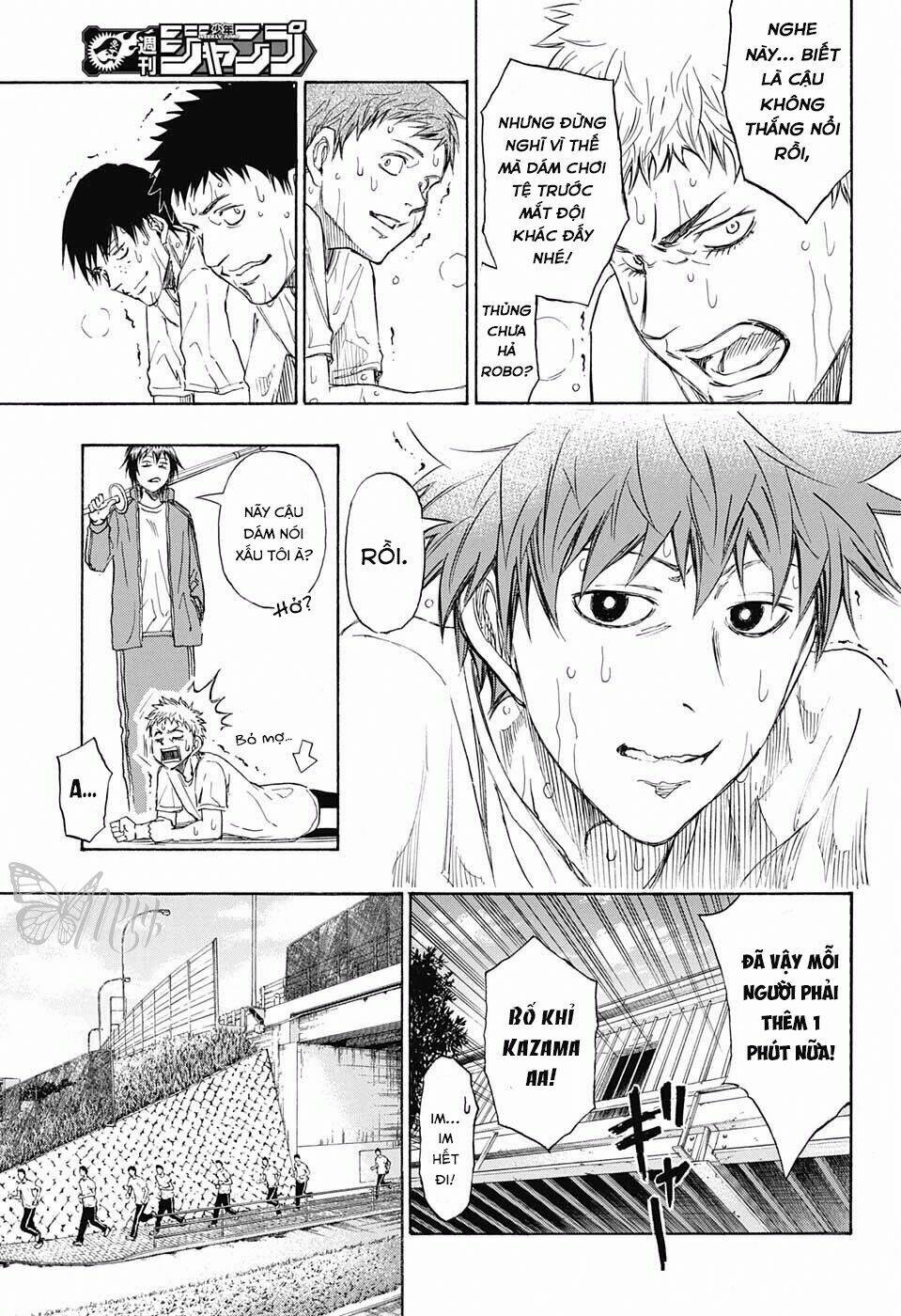 robot x laserbeam chapter 14 16