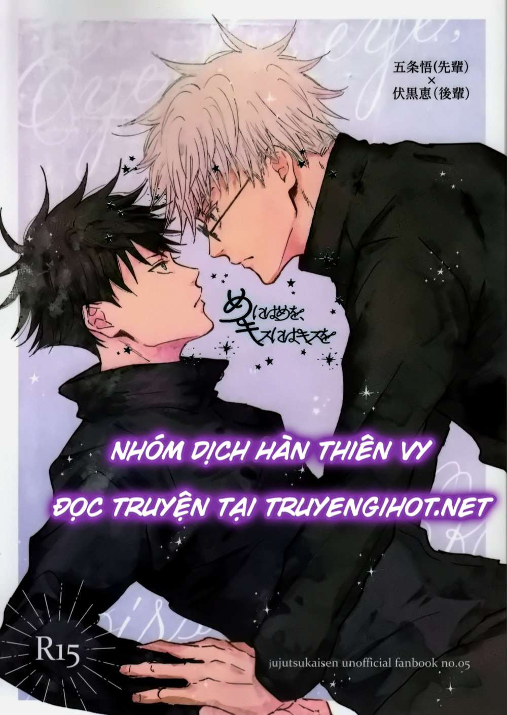 tổng hợp oneshot chjch chjch yaoi bl 18+ chapter 30 1
