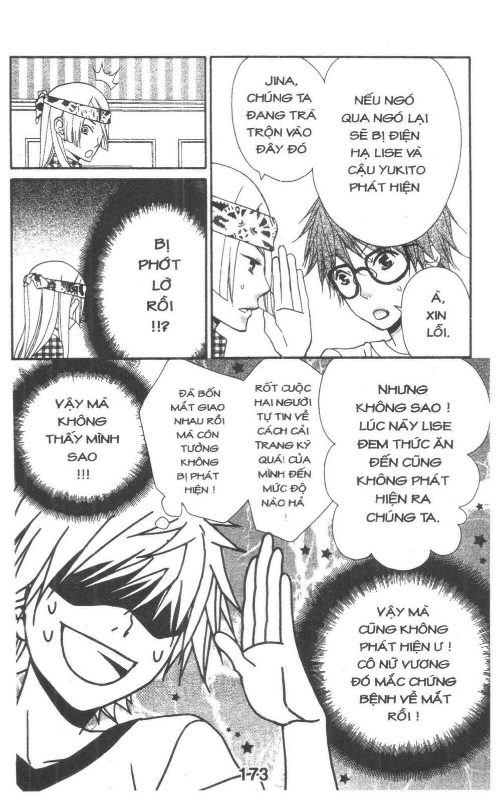 queen's white rabbit chapter 2 173