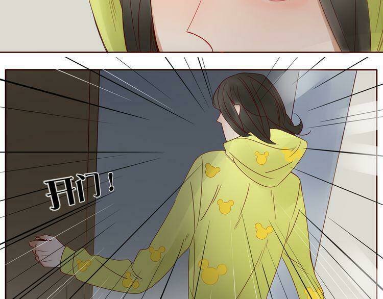 ta chỉ muốn giết ngươi chapter 13 37