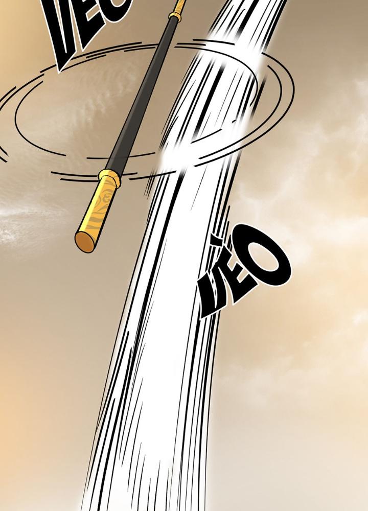 đệ tử của ta đều là vô địch đại yêu chapter 0.3 30