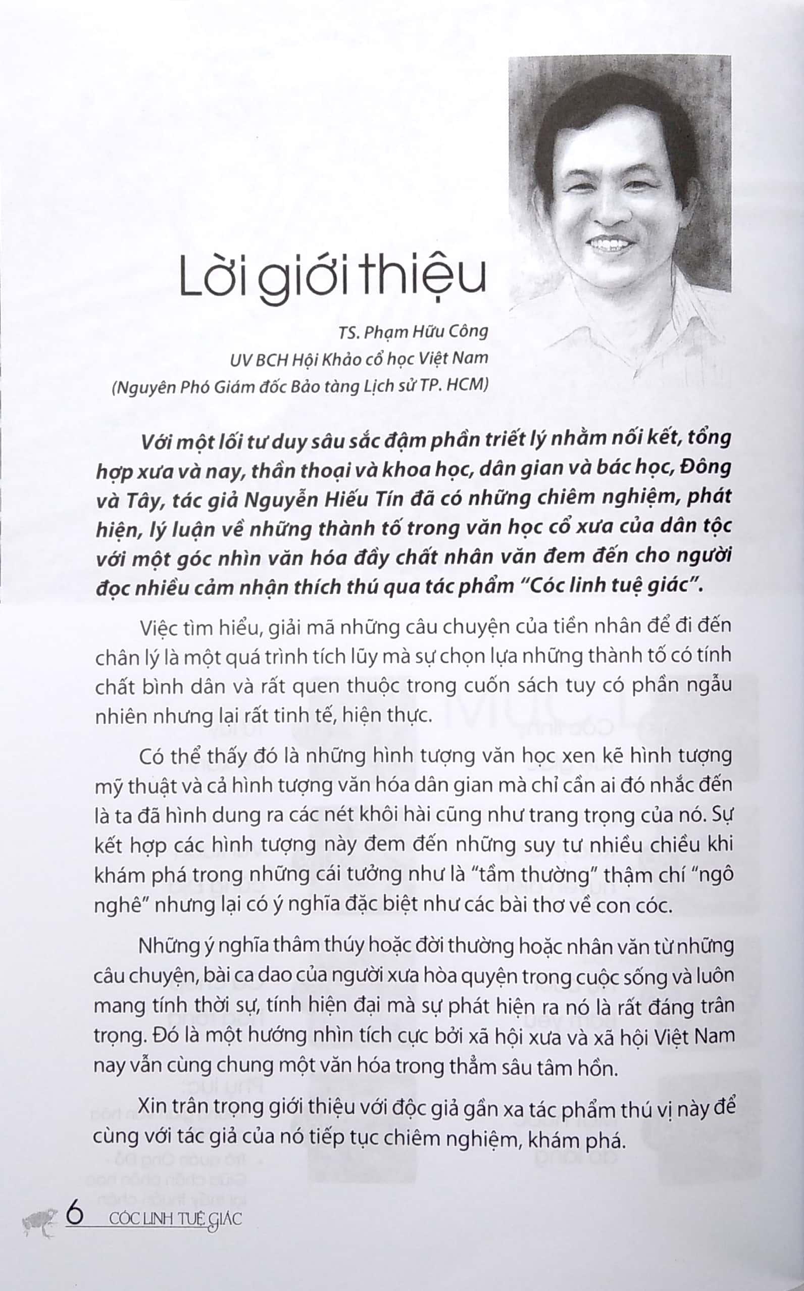 Cóc Linh Tuệ Giác