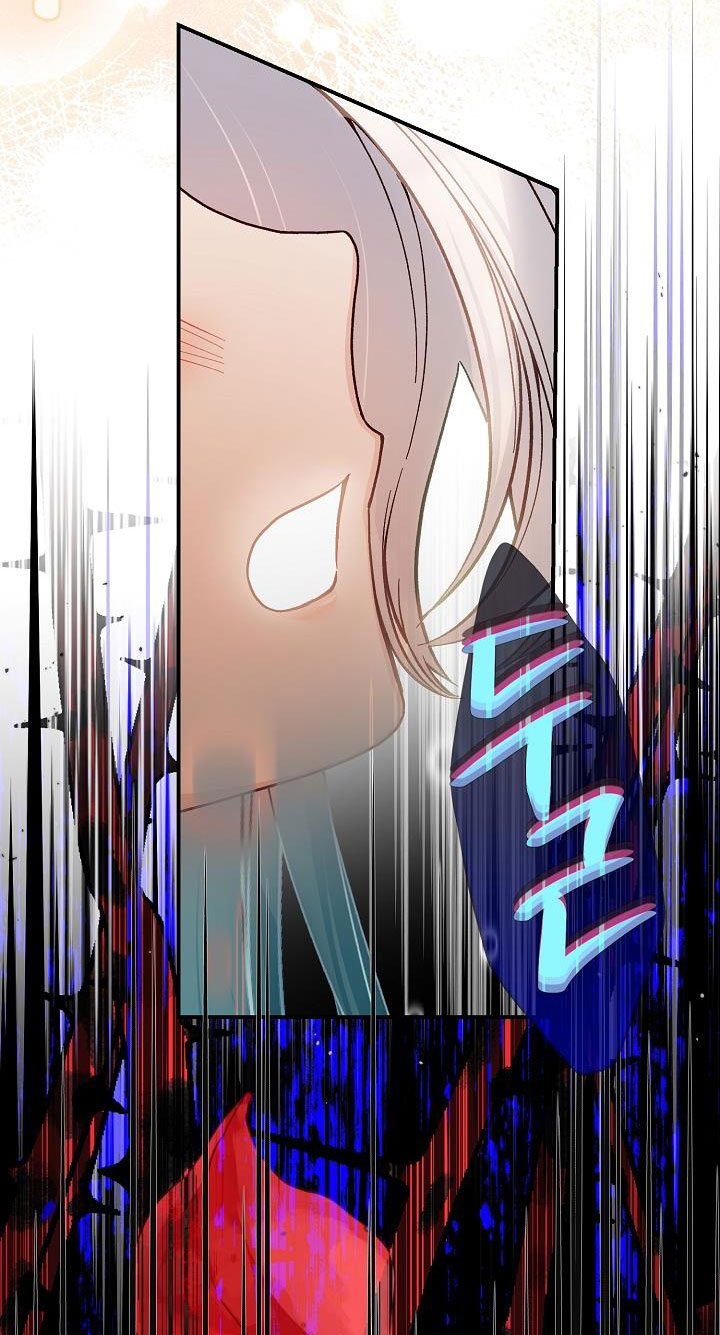 trở thành vợ thái tử quái vật chapter 91.1 21