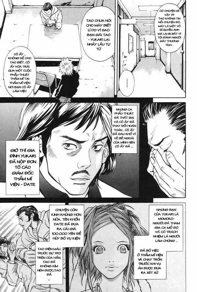 m.c.law chapter 1 17