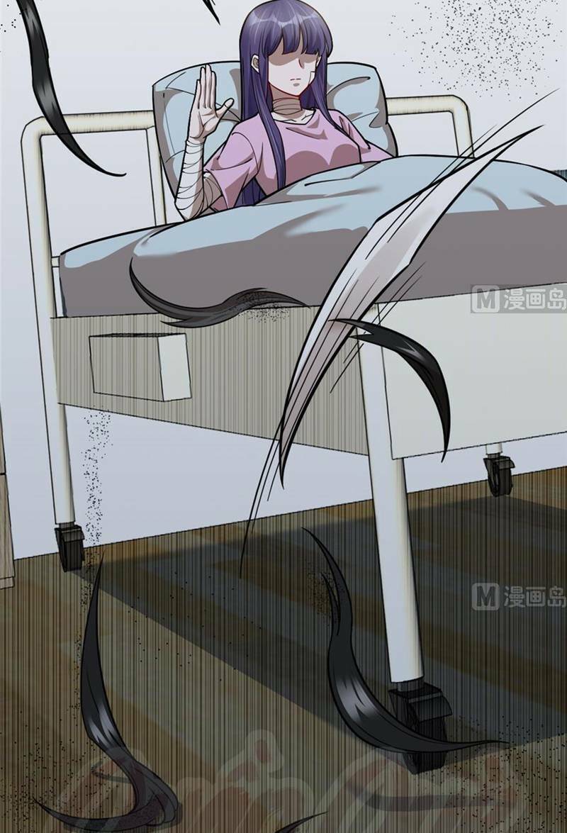 thâm dạ thư ốc chapter 76 7