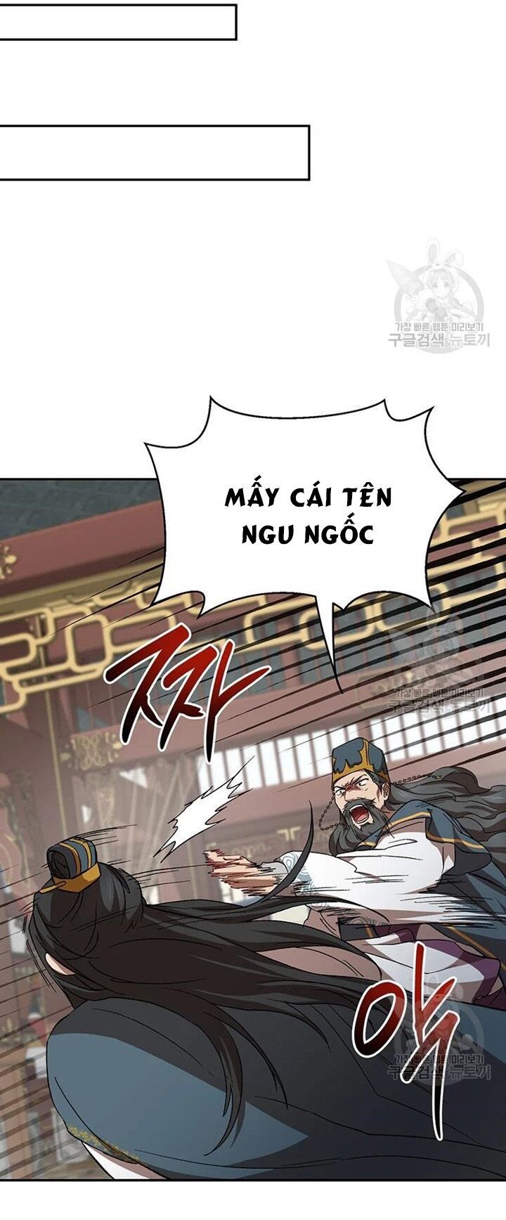 võ đang kỳ hiệp chapter 52 38