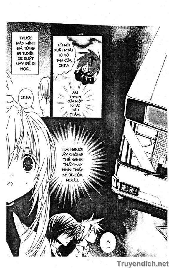 zombie-loan chapter 39 4