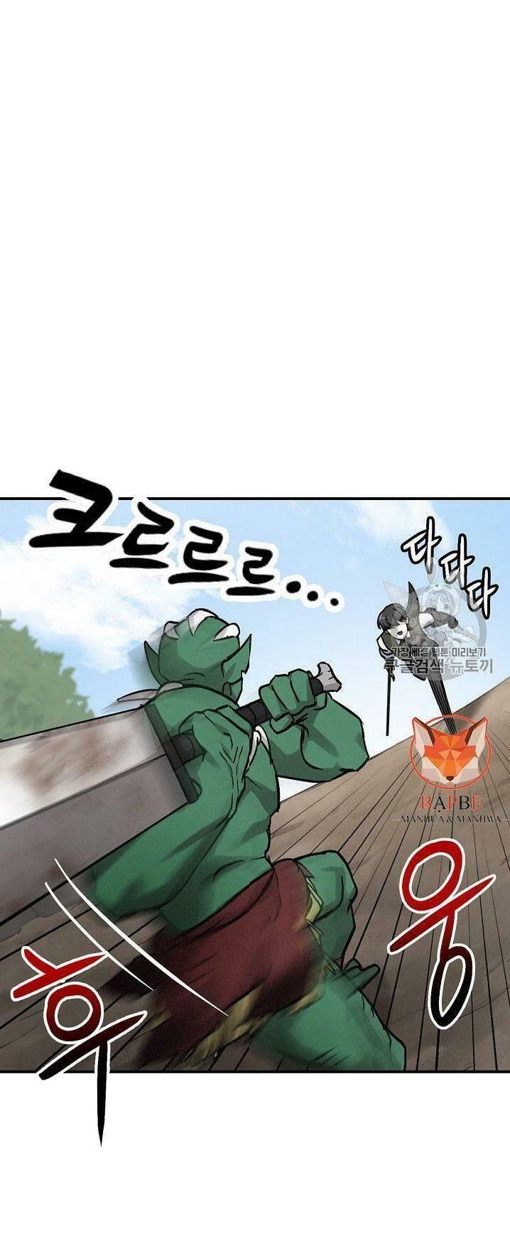 tôi lên cấp chỉ bằng cách ăn chapter 19 16