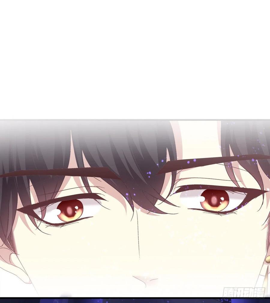 kiểm soát tuyệt đối chapter 84 45