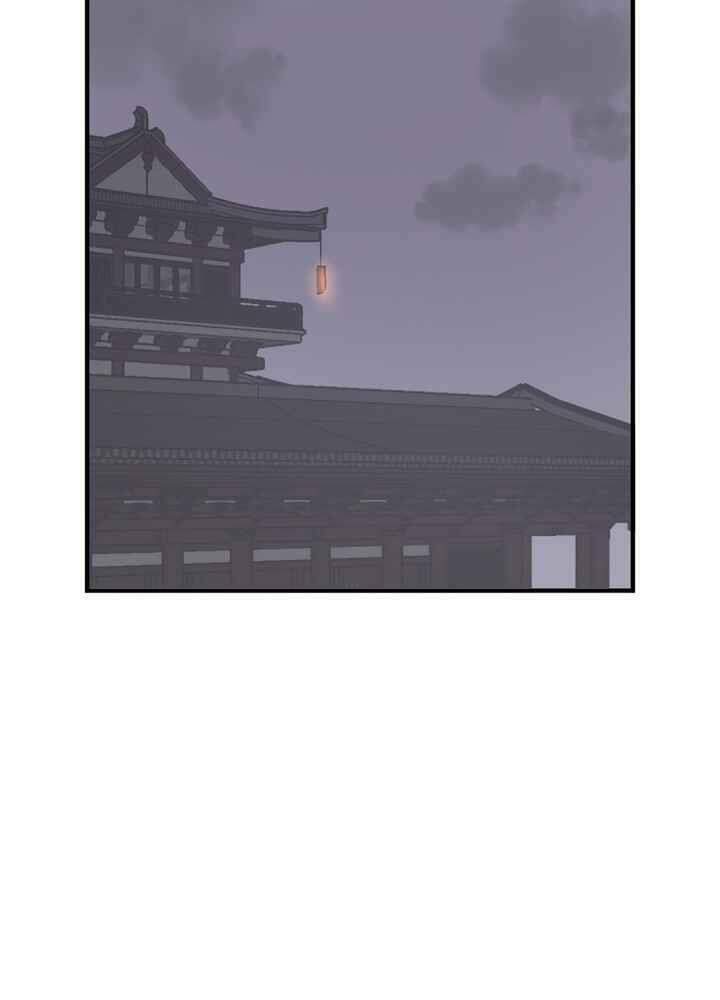 trọng sinh, bất khả chiến bại chapter 142 86