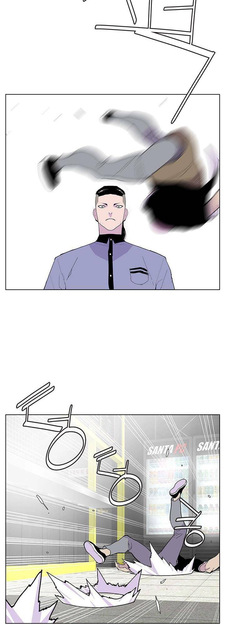 cuộc chiến băng đảng chapter 40 37