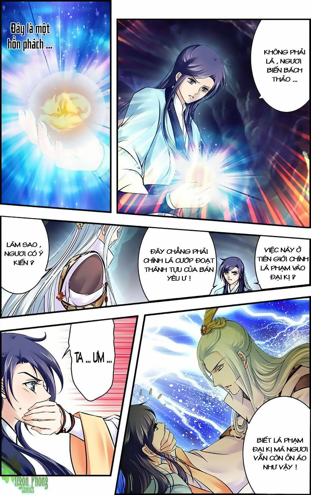 đan lạc phàm trần chapter 18 4