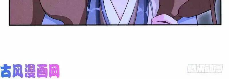 hoàng tử phu quân, ta nuôi ngươi a! chapter 8 2