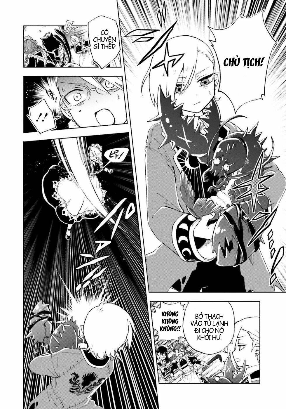 kaibutsu maid no kareinaru oshigoto chapter 12.5 4