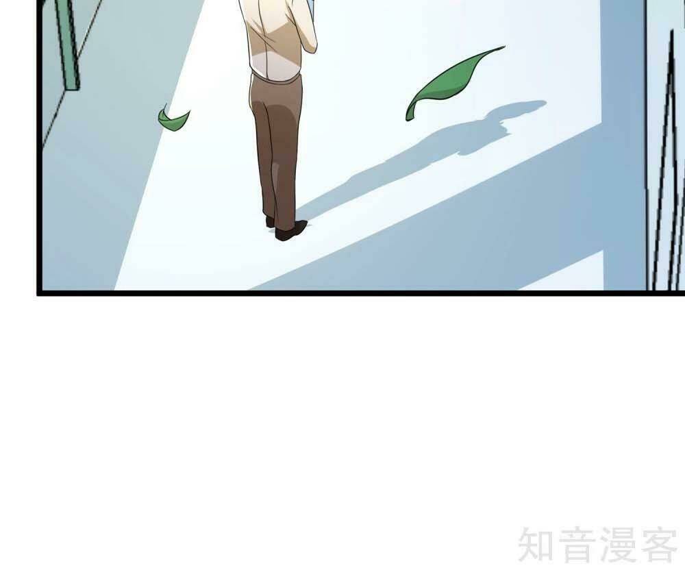 tối cường đặc chủng binh của hoa khôi chapter 93 25