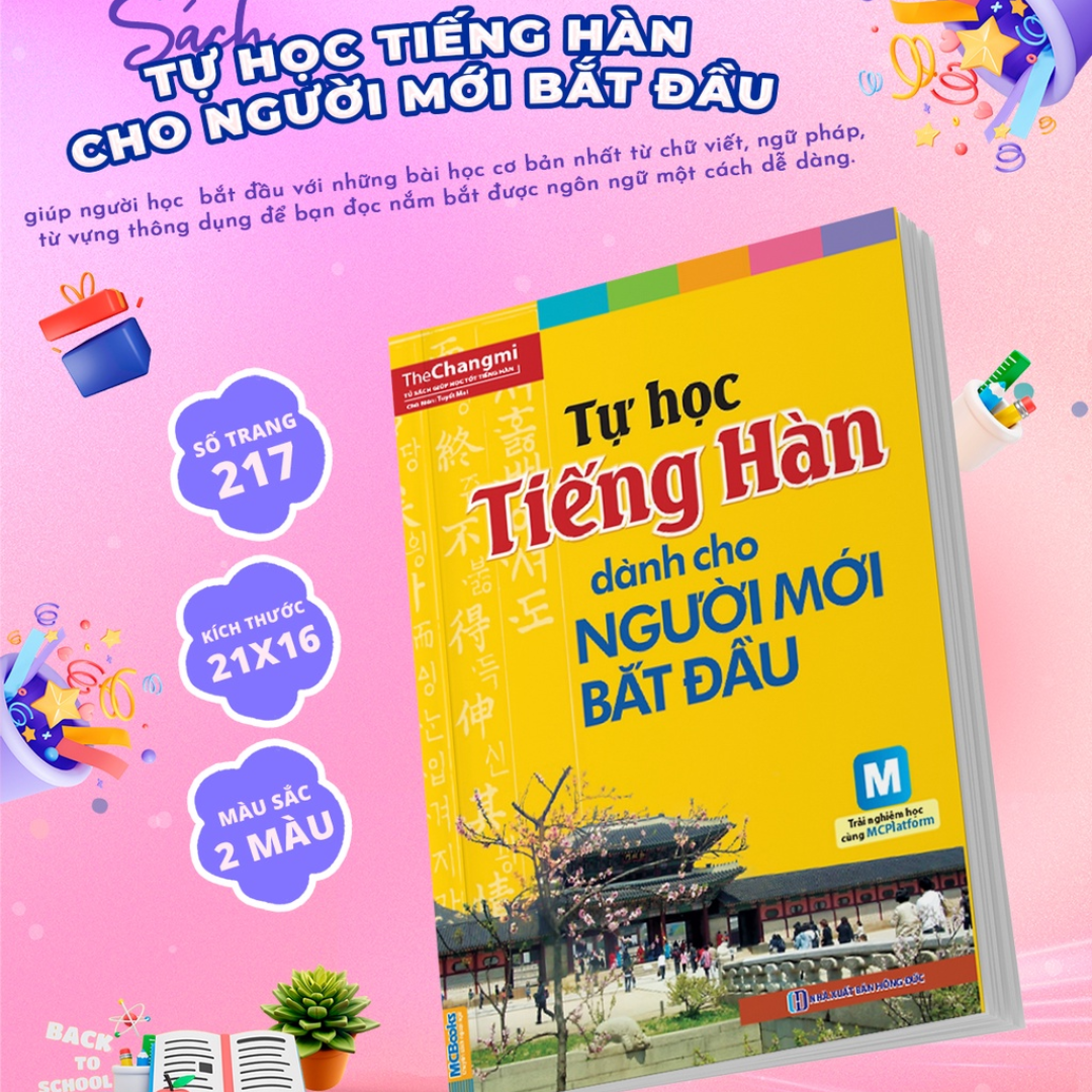 Sách - Tự Học Tiếng Hàn Dành Cho Người Mới Bắt Đầu - Tặng Kèm App Online