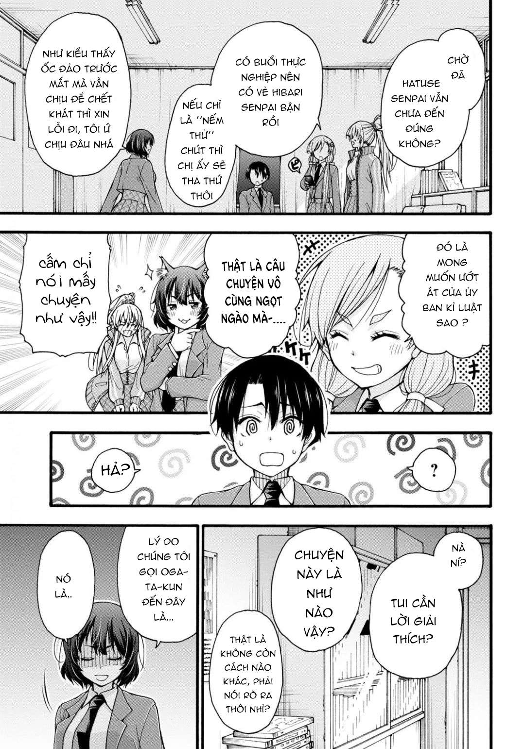 đừng biến dạng mà, ogata-kun!! chapter 1 22