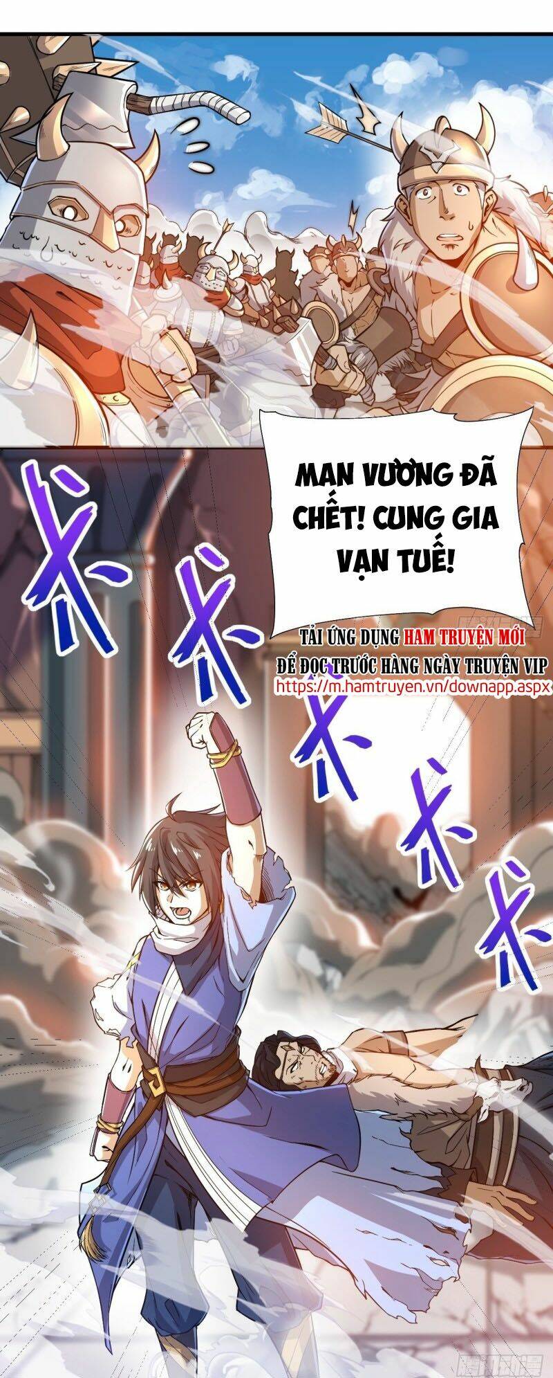 thần võ đế tôn chapter 91 2