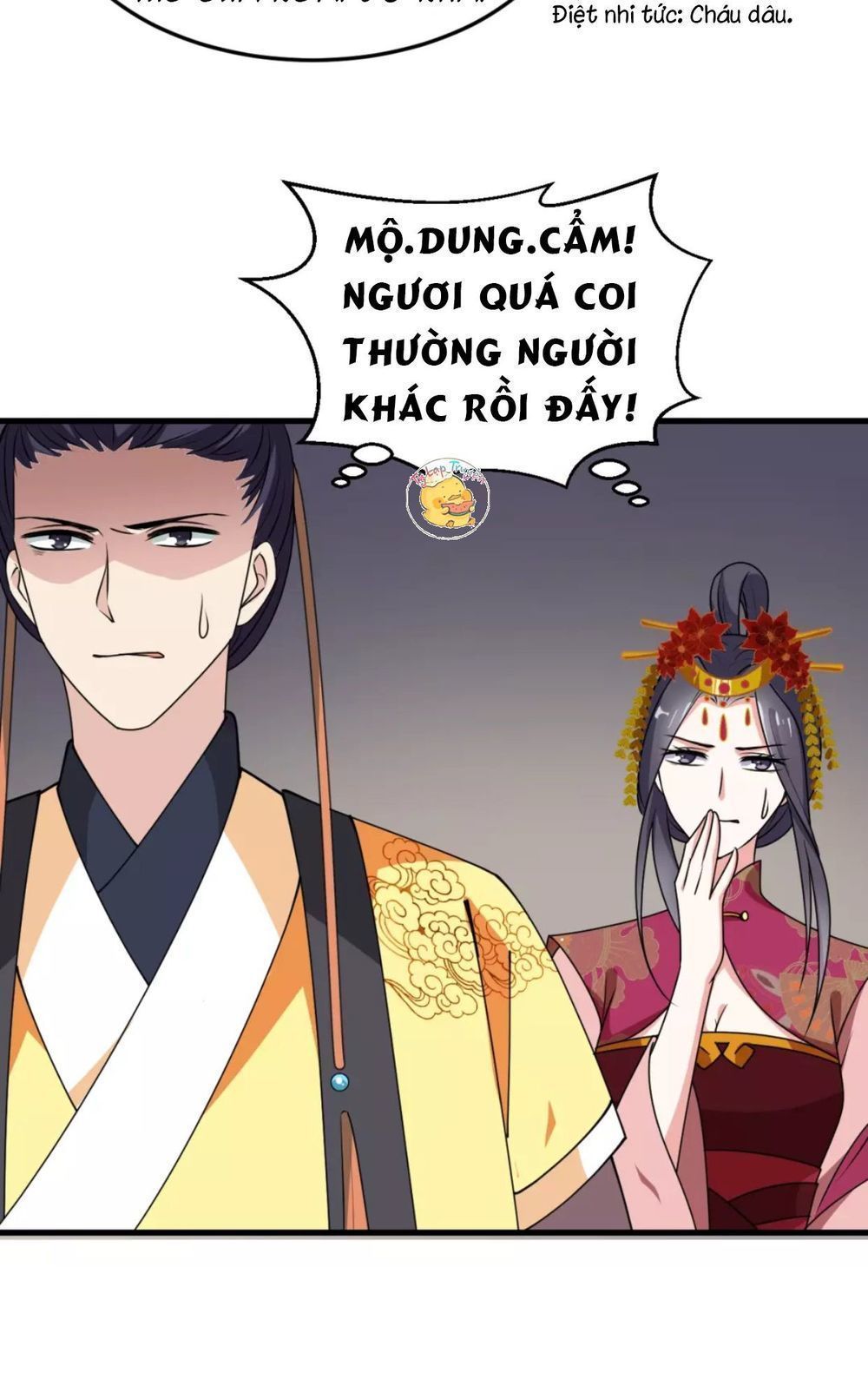 mấy độ cẩm nguyệt say cũng liễu chapter 19 29