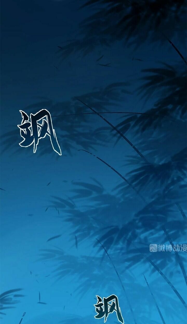 độc bộ thiên hạ: đặc công thần y chapter 230 40