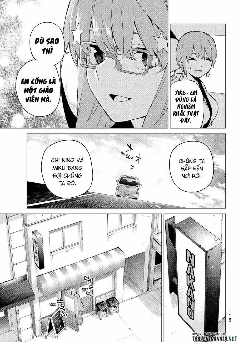 the five wedded brides chapter 121 7