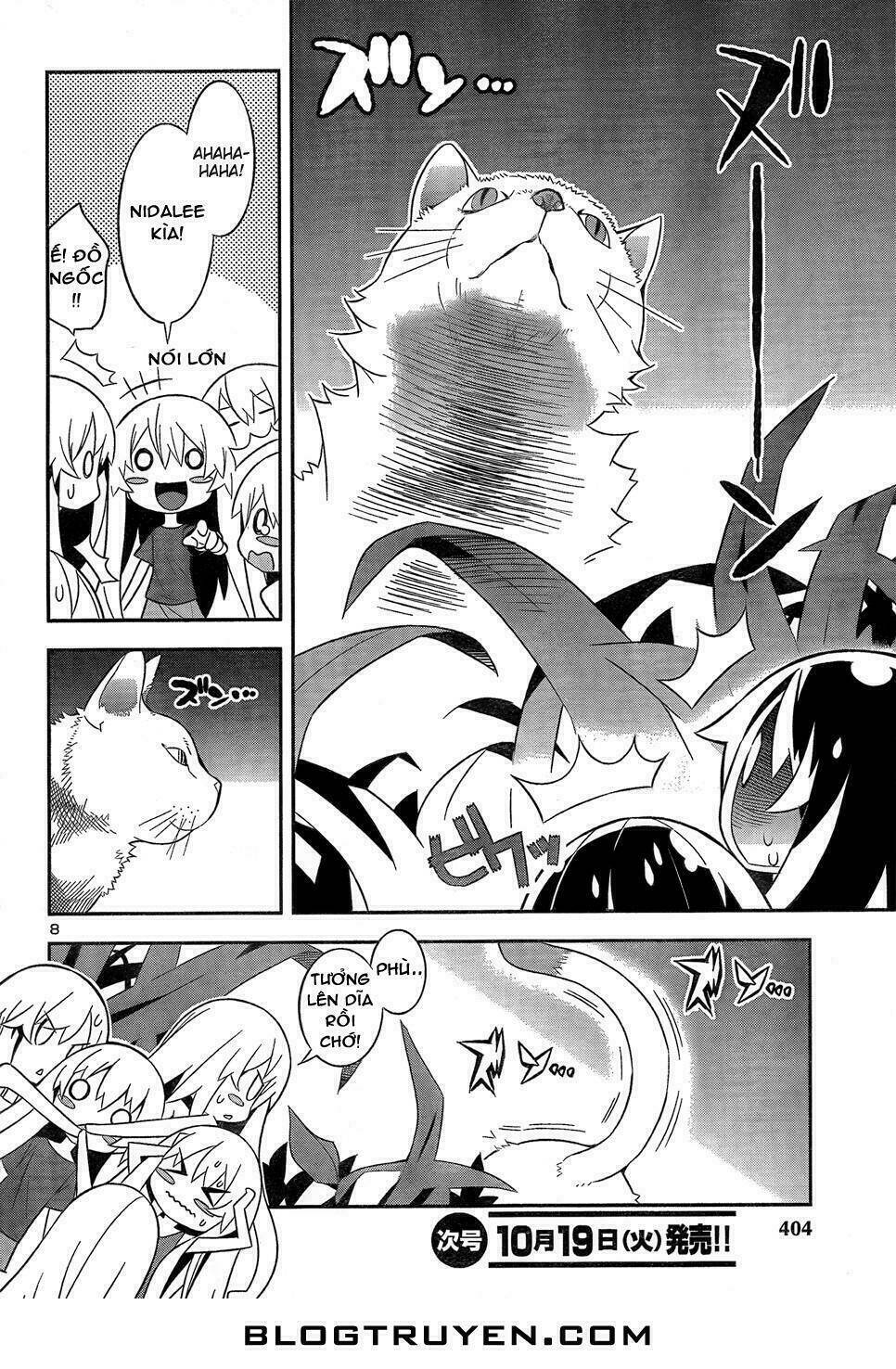 zoushoku shoujo plana-chan chapter 8.1 2