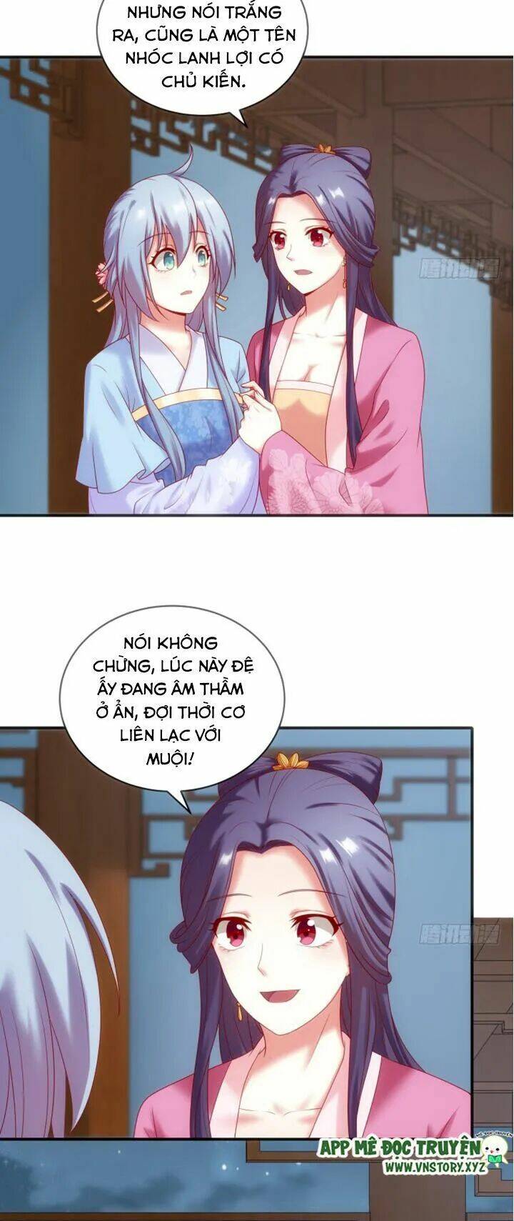 đô đốc đại nhân sủng thê kí chapter 28 3