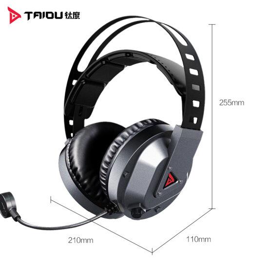 Tai nghe chiến trường Titanium phong cách mới nhất tai nghe chơi game 7.1 kênh với tai nghe máy tính xách tay phổ thông dành cho máy tính để bàn