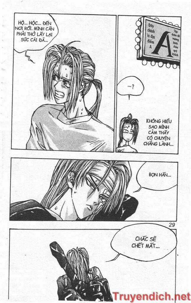 lights out chapter 64 27