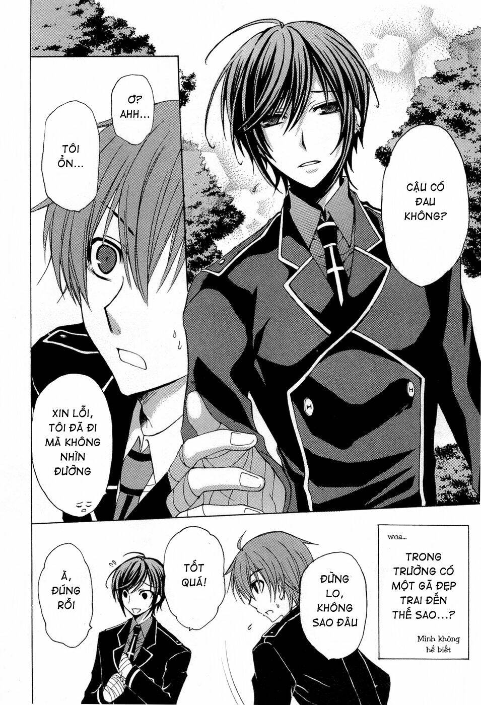 zettai joou sei chapter 5 5