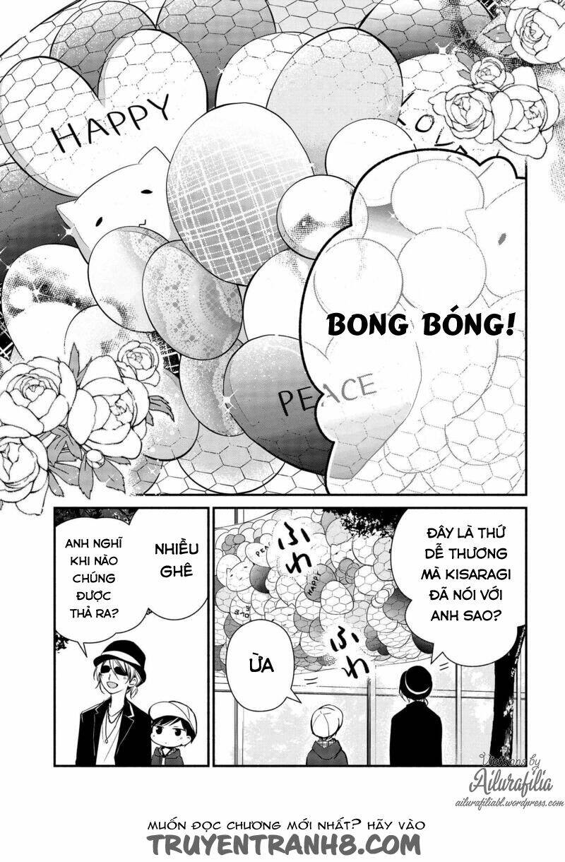 sakazuki-sanchi no gikyoudai chapter 13 12