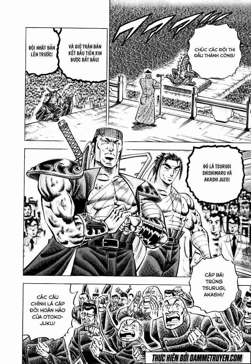 akakatsuki!! otokojuku - seinen yo, taishi wo idake chapter 32 8