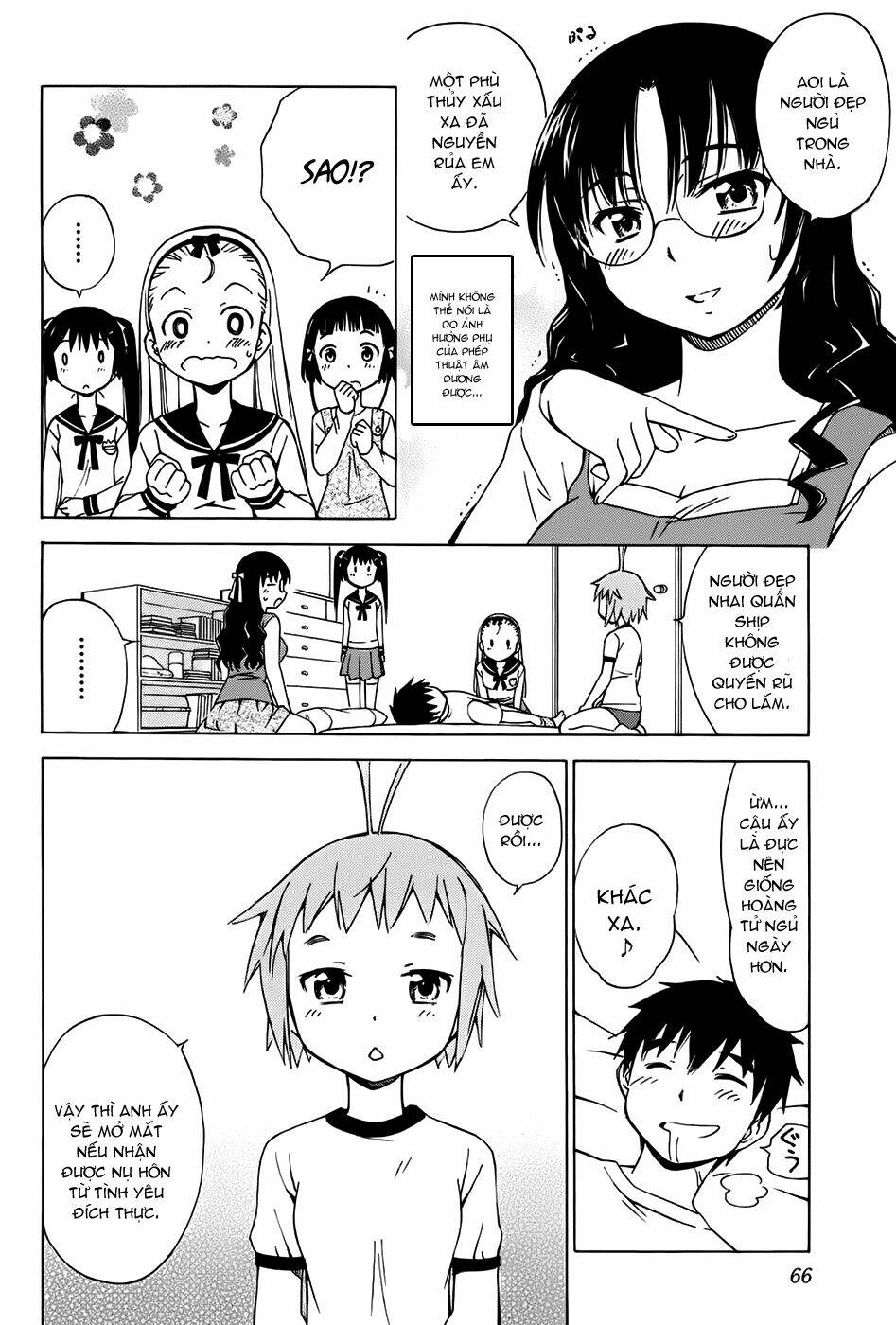 alice no 100°c c chapter 3 13