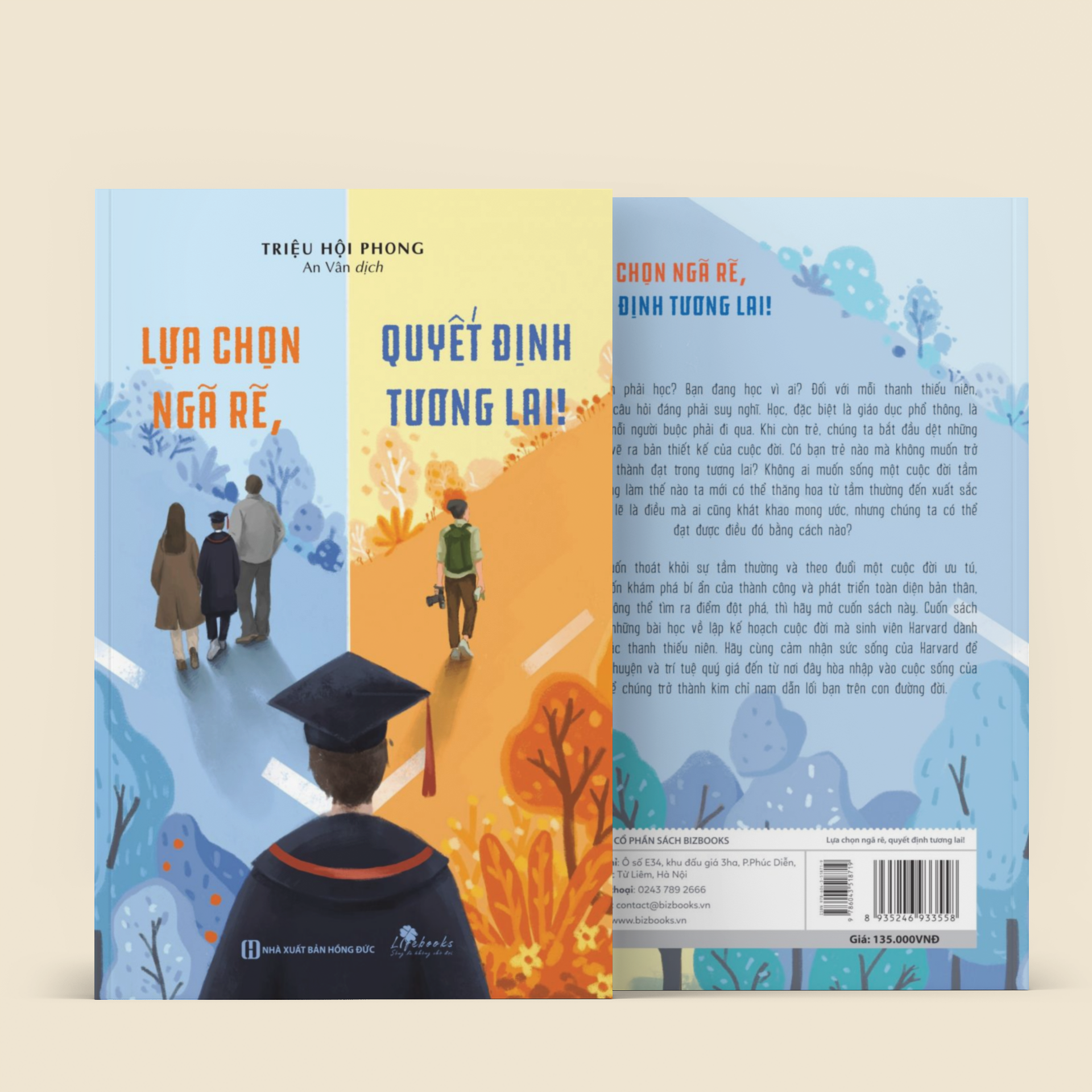Lựa Chọn Ngã Rẽ, Quyết Định Tương Lai